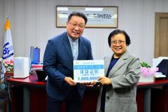 새암교회, 한일장신대에 장학금 기탁