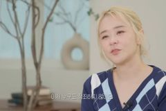 최강희 “과거의 죄 고백하고 다 거룩해진 줄 알았는데…”