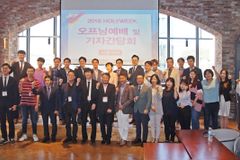 홀리위크, 거룩과 부흥을 향한 간절한 외침