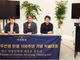 안병무 선생 탄생 100주년 기념 학술대회 열린다