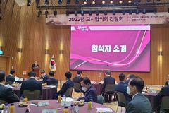 교계, 서울시 ‘약자와의 동행’ 정책에 협력하기로