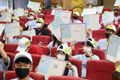 기감 교회학교전국연합회, 성경골든벨대회 가져