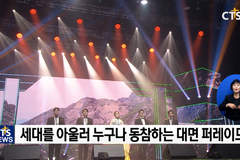 2022 코리아 퍼레이드 D-day 32
