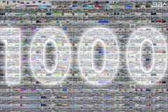 [社告] 크리스천투데이가 지령 1,000호를 발행했습니다