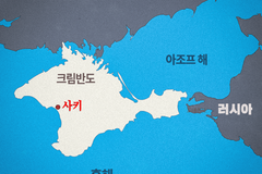 크림 반도, 개인적으로 예배 드린 교회 지도자에 ‘벌금’