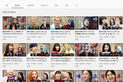 가수 이영지, ‘차린건 쥐뿔도 없지만’ 굿즈 판매 수익금 후원