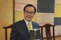임박한 종말, ‘그날’을 기다리는 그리스도인을 향한 메시지