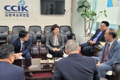 대통령실 전선영 비서관, 한교연 내방해 현안 논의