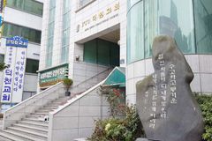 ‘웬만한 중형교회 숫자’ 700여 명 떠나가게 한 교회 분쟁
