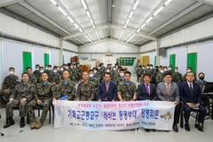 군선교연합회 해외 파병 장병들 위로