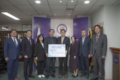 성결대, 버지니아 워싱턴 대학교와 업무협약 체결