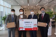 회계법인 숲, 학습격차 해소 위해 지역아동센터 아동 학습지 전달