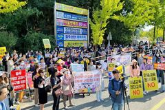 “국민 합의 없는 ‘2022 개정 교육과정’ 폐기하라”