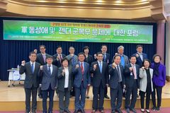 “군형법 92조 6, 합의 위장한 ‘동성 성폭행’ 막는 최후 보루”