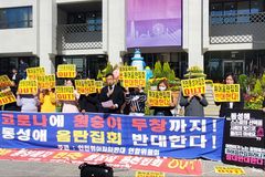 시민단체들, 인천퀴어축제 규탄… “반대를 차별로 모는 독선”