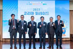 프로미스나인·CIX·아이키·홍지윤·김다현…, 사랑과 평화 전한다