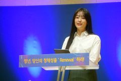 ‘시크릿’ 출신 송지은의 인생을 바꾼 성경 구절