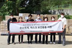 파워풀엑스, 취약계층 노인을 위한 2억원 상당 보건용품 기부