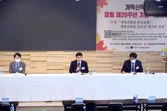 어린이 대상 ‘세례 및 성찬’, 어떻게 볼 것인가?