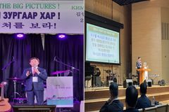 베스트셀러  저자 세미나, 11월 7일 평촌교회서