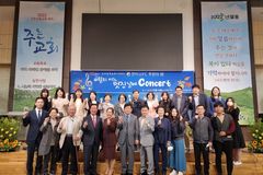 몽기총, 몽골 ‘헌터스 축구단’ 통해 복음 선교 앞장