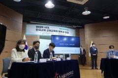 "교회교육,  코로나 이전처럼 해선 답 없다"
