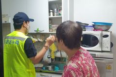 단원구노인복지관, 취약계층 상대로 소독방역서비스사업 실시