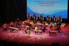 관현맹인전통예술단, 베트남 순회공연 성료