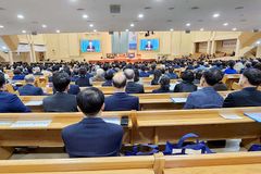 예수교대한하나님의성회, 김병묵 신임 총회장 선출