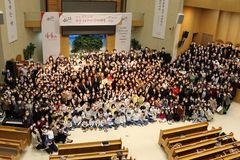 군포제일교회, 창립 44주년 감사예배 드려