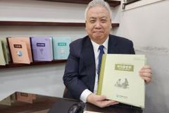 “평신도는 목회의 ‘동반자’…십자가 영성 필요”