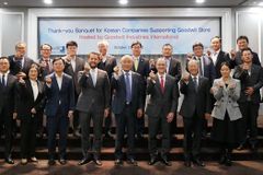 美 ‘굿윌’ 대표, 한국 굿윌스토어 협력 기업들에 감사패 전달