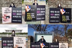 프로라이프, 낙태법 개정 촉구… “생명 보호 시급히 나서라”