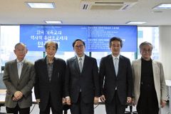민중신학의 시대적 타당성과 그 문제점