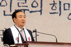 예장 백석 총회 “한국장로교회 연합의 마중물 될 것”