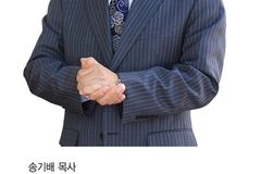 교회 부흥 비법을 전수하는 송기배 목사의 ‘전도비전대학’