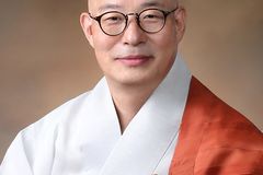 종교지도자협의회 대표의장에 조계종 총무원장 진우스님