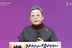 이기복 교수 “부모들, 성경적 세계관으로 자녀 지켜야”