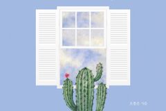 그림으로 읽는 아이 마음 부모 마음