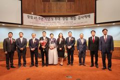 ‘창립 45주년’ 오렌지카운티제일장로교회, 13명 직분자 세워