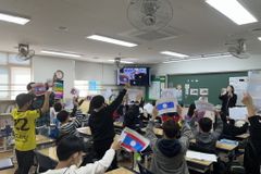 굿네이버스 경기동남지부, 세계시민교육 초등 국제교류 프로그램 성료