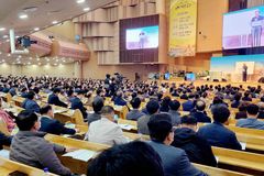 “4차 산업혁명 시대, 복음으로 ‘교회 4.0’ 목회 전성시대를”