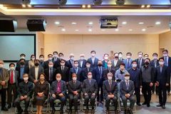 “이동환 목사 판결 비판한 NCCK 인권센터 규탄”