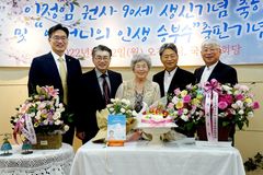 4형제를 목회자로 길러낸 90세 모친의 신앙 이야기 「어머니의 인생 승부수」