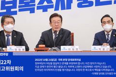 “여당은 감 못 잡고, 야당은 방탄 정치… 국민들은 실망뿐”