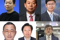 한남대, ‘2022 자랑스러운 한남인상’ 수상자 발표