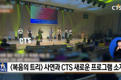 CTS위크 한주간의 여정 시작