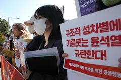 여성계 만난 김현숙 여가장관 “양성평등 강력 펼칠 것”