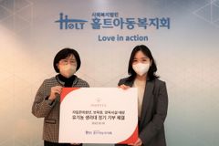 ㈜이너시아, 홀트아동복지회에 유기농 생리대 정기 기부 협약체결
