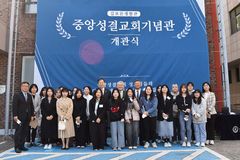 여성 지도자 양성 앞장서는 서울신대, 여자생활관 전면 리모델링